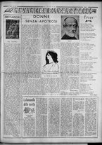 rivista/RML0034377/1939/Maggio n. 31/7